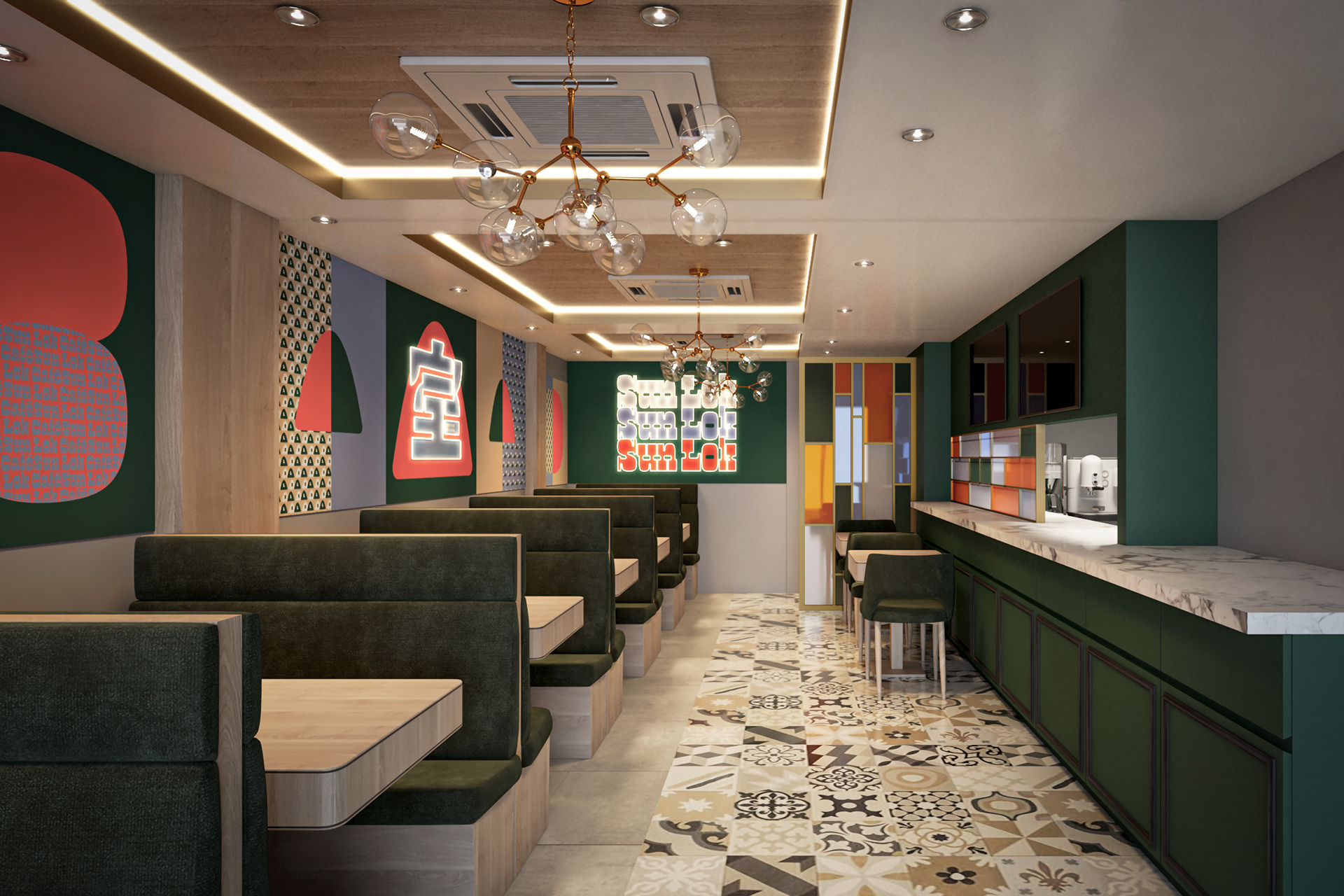 Sun Lok Café新樂冰室茶餐厅VI<a href=http://www.ccdol.com/ target=_blank class=infotextkey>设计</a>