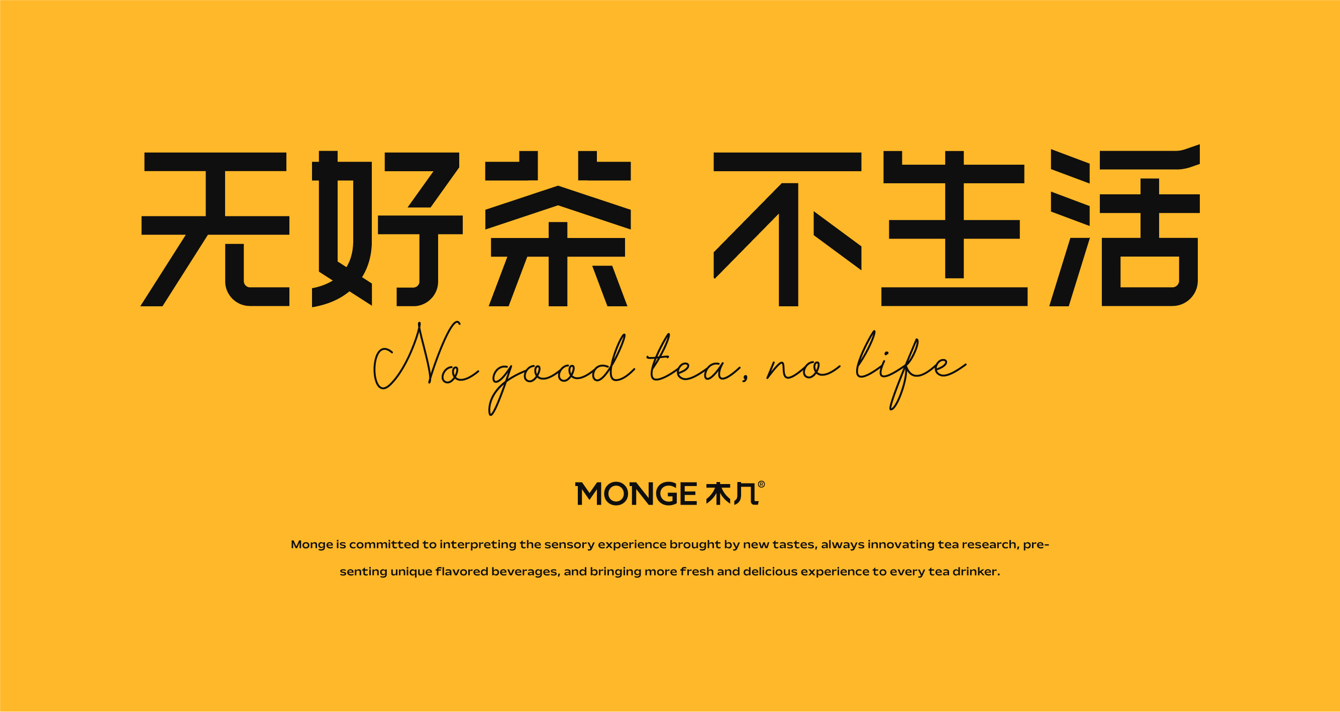 Sun Lok Café新樂冰室茶餐厅VI<a href=http://www.ccdol.com/ target=_blank class=infotextkey>设计</a>