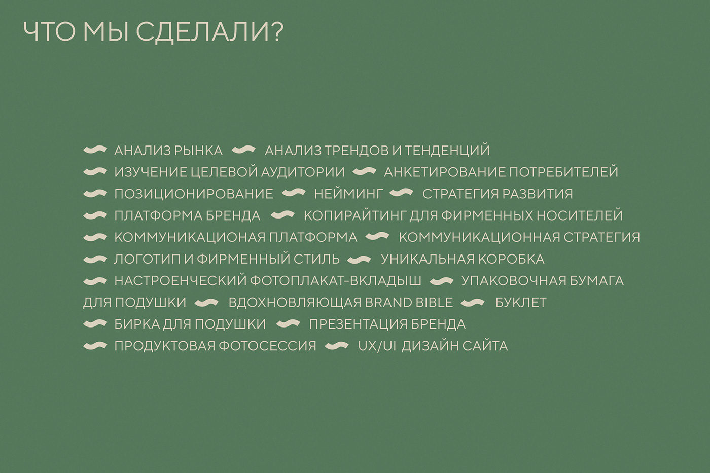˹Silence ScienceƷƷVI<a href=http://www.ccdol.com/ target=_blank class=infotextkey></a>