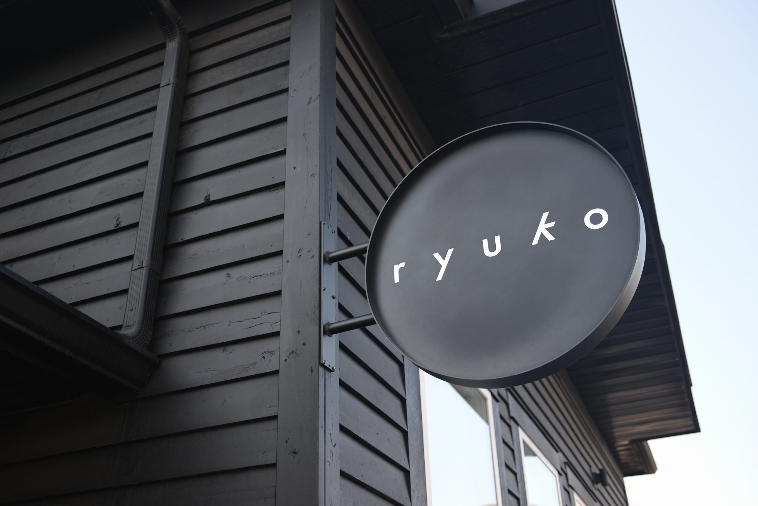 日式Ryuko餐厅视觉VI<a href=http://www.ccdol.com/ target=_blank class=infotextkey>设计</a>