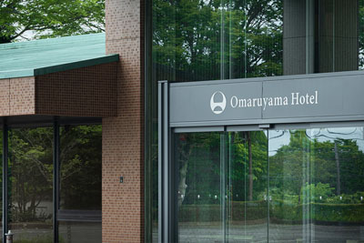 日本Omaruyama酒店品牌VI设计 