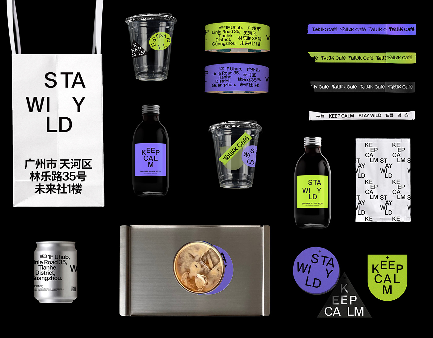 Talllk Café咖啡品牌<a href=http://www.ccdol.com/ target=_blank class=infotextkey>设计</a>