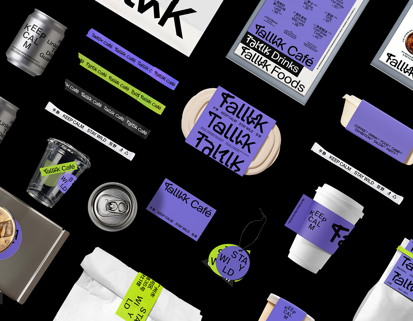 Talllk Café咖啡品牌<a href=http://www.ccdol.com/ target=_blank class=infotextkey>设计</a>