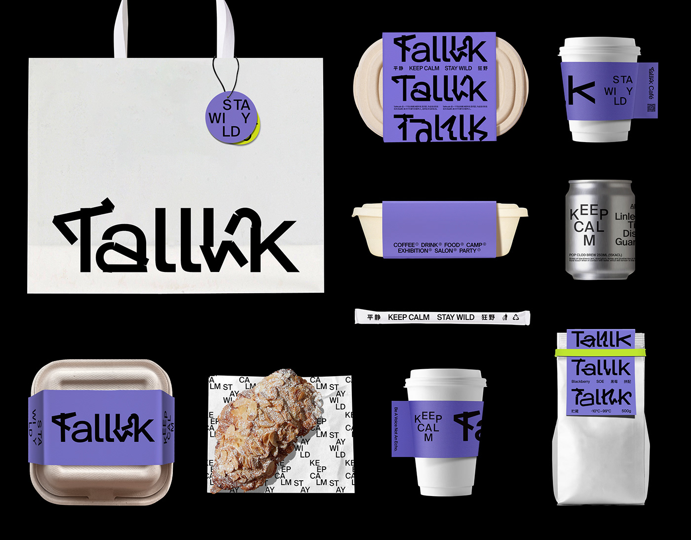 Talllk Café咖啡品牌<a href=http://www.ccdol.com/ target=_blank class=infotextkey>设计</a>