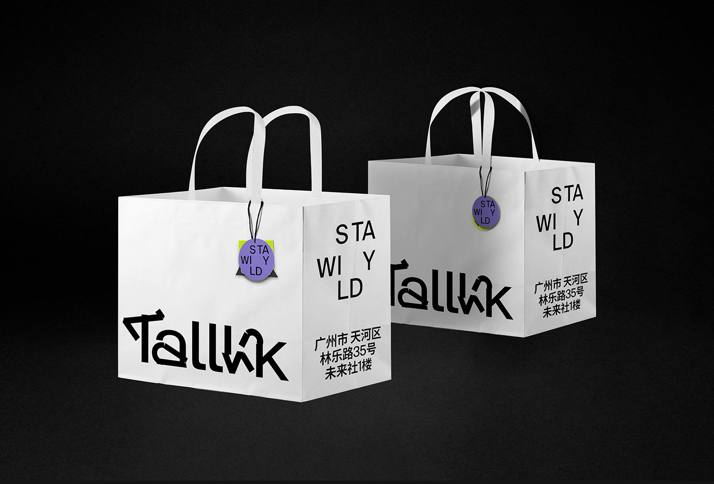 Talllk Café咖啡品牌<a href=http://www.ccdol.com/ target=_blank class=infotextkey>设计</a>