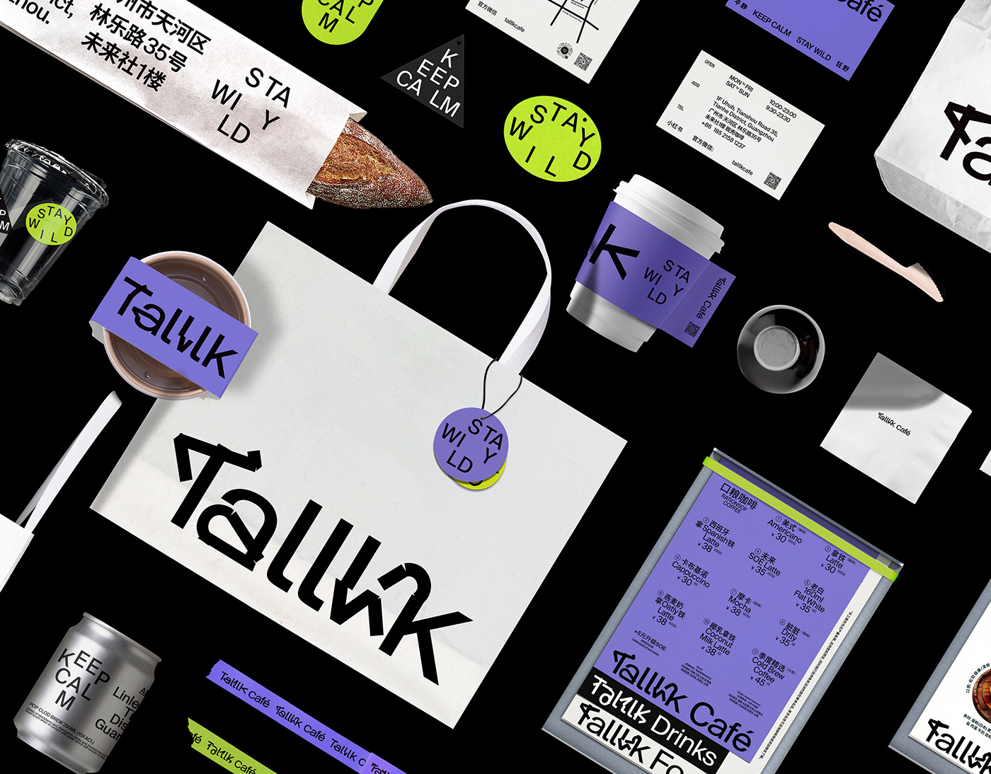 Talllk Café咖啡品牌<a href=http://www.ccdol.com/ target=_blank class=infotextkey>设计</a>