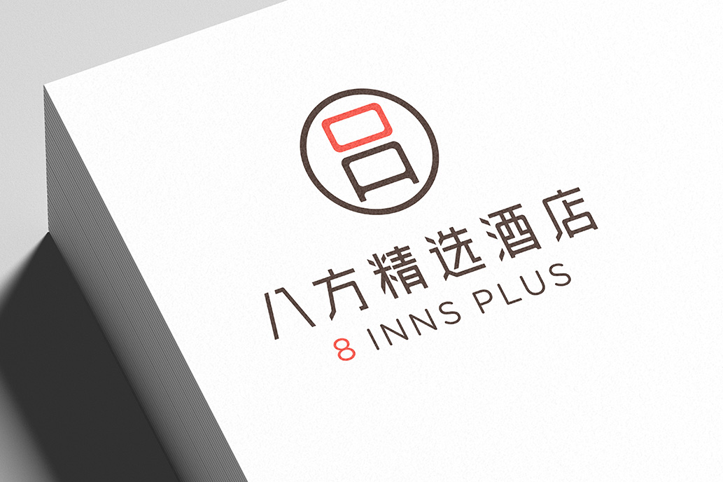 八方精选酒店VI设计