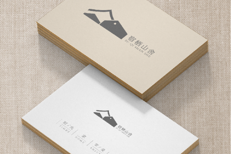 民宿LOGO设计-酒店LOGO设计-图形LOGO-标志设计