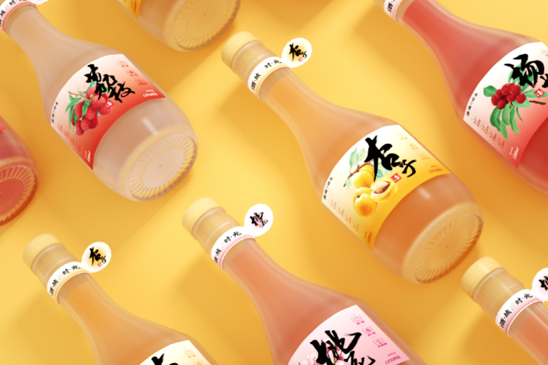 包装设计-果酒包装设计-酒包装设计-饮料包装设计